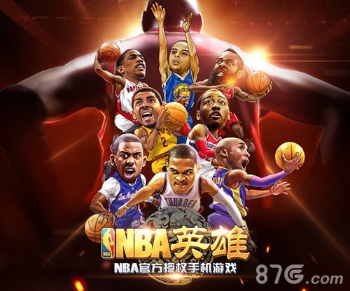 更是NBA